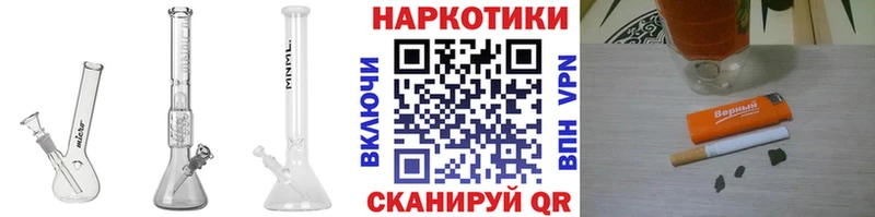 Где купить Ярцево Амфетамин Псилоцибиновые грибы Меф Гашиш COCAIN Бошки Шишки
