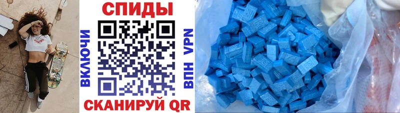 Амфетамин Premium  Ярцево 