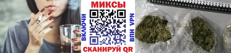 Бутират BDO  как найти закладки  Ярцево 