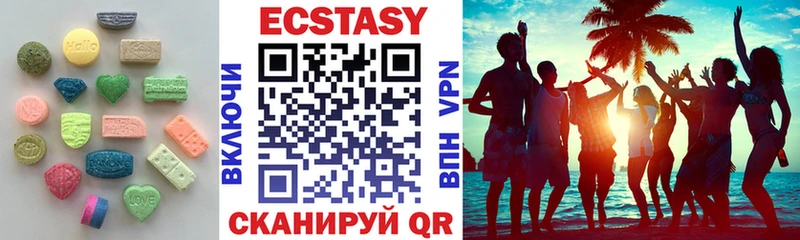 hydra ссылка  Ярцево  Экстази 300 mg 