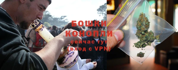 2c-b Белоозёрский
