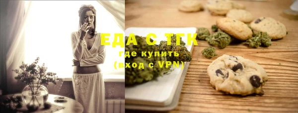 2c-b Белоозёрский