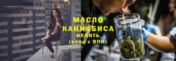 2c-b Белоозёрский
