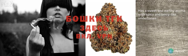 а пвп мука Беломорск