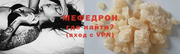 2c-b Белоозёрский