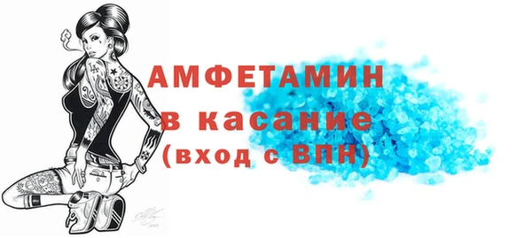 2c-b Белоозёрский