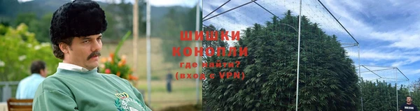 а пвп мука Беломорск