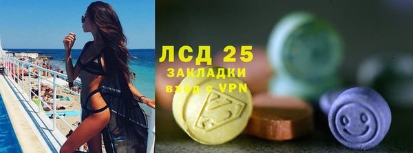 а пвп мука Беломорск