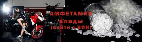 2c-b Белоозёрский