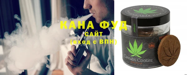 а пвп мука Беломорск