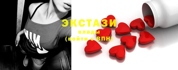 2c-b Белоозёрский