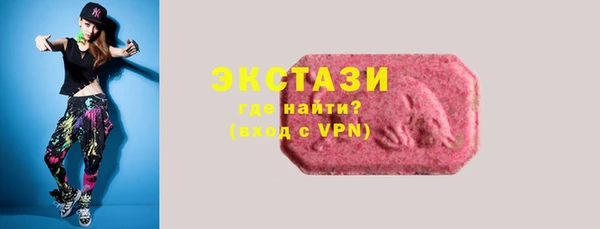 а пвп мука Беломорск