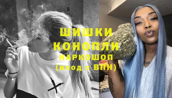 2c-b Белоозёрский