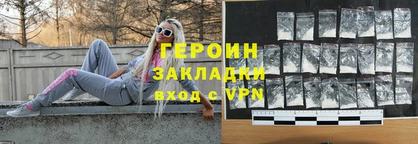 а пвп мука Беломорск