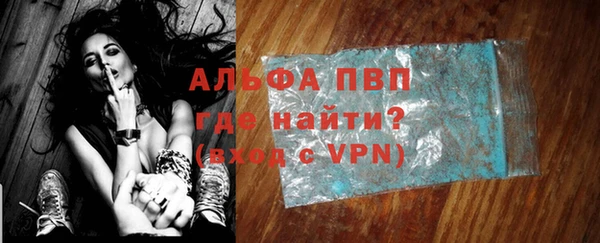 2c-b Белоозёрский