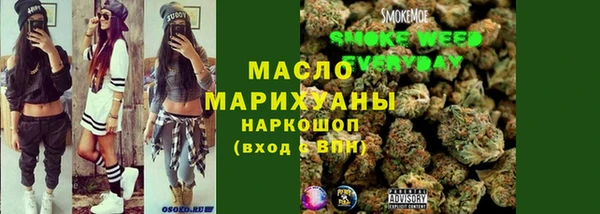 2c-b Белоозёрский