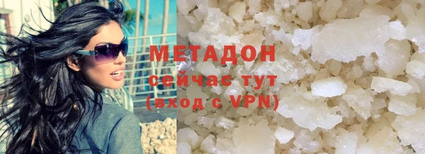 2c-b Белоозёрский