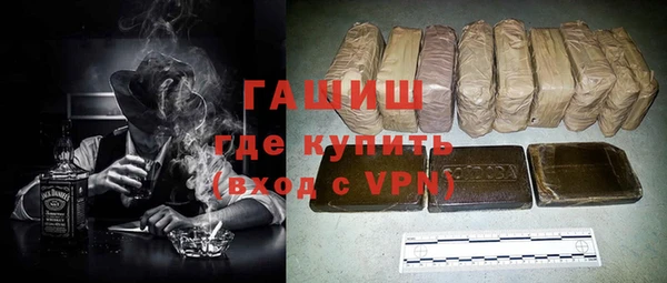 а пвп мука Беломорск