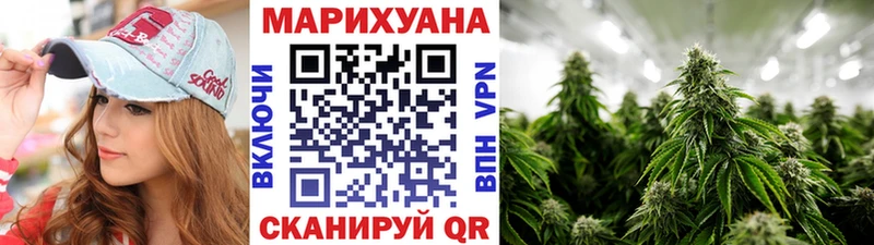 МАРИХУАНА ГИДРОПОН  площадка как зайти  Ярцево 
